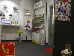 -汇美相馆(华强北店)