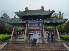 -晋祠公园
