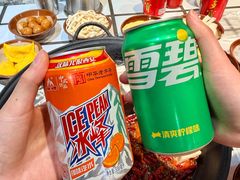 -贰回巷火锅馆(钟楼店)