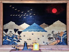 -松赞丽江山居餐厅