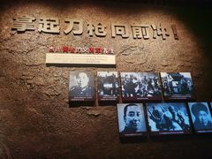 -沈阳“九·一八”历史博物馆