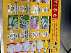 -榮泰米粉湯(Left Shop)