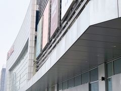 -鑫嘉汇购物中心