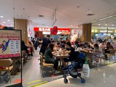 -广州保利时光里(建设大马路店)