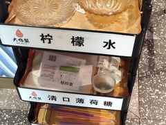 -大鸭梨烤鸭·北京菜(南小街/南苑店)