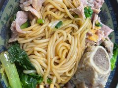 -硒泉筒骨汤粉