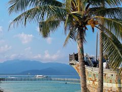 -海南分界洲岛旅游区