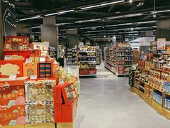 -Olé精品超市(重庆观音桥店)