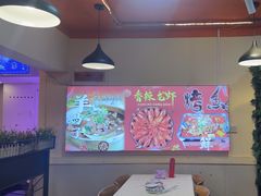 -海盗船. 龙虾烧烤. 酒馆