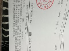 -北京大学第一医院(西城厂桥院区)