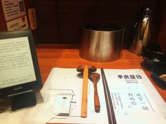 -独食火锅·半米屋台(直营总店)