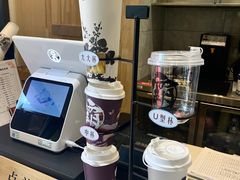 -霸王茶姬(泛海广场店)