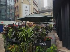 -喜粤8号(四海唐人街店)