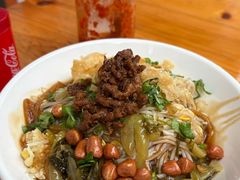 -罗家杏传统特色海南粉(人民西路总店)