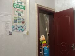 门面-妈妈的小作坊(陈家镇店)