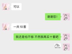 -CAKE BOSS 蛋糕老板(西单君太百货店)