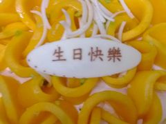 -圣安娜饼屋(信和广场店)