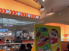 -争鲜回转寿司(西红门荟聚PLUS店)