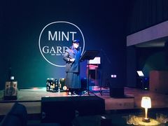 -薄荷花园音乐餐厅(邯郸店)
