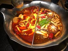 台式麻辣锅-湊湊火锅·茶憩(上海合生汇店)
