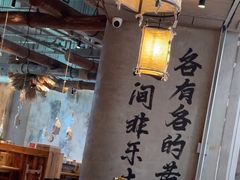 -北丐先生·野馄饨烧烤(长宁龙之梦店)