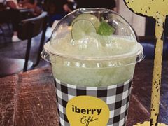 柠檬雪芭-莓园冰淇淋店