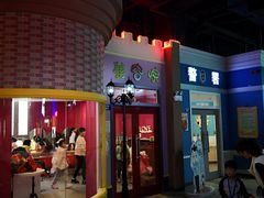 -成都星期8小镇(江宁南路店)