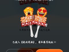 -利顺德博物馆