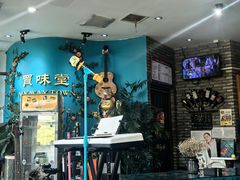 -My Way Town买味堂·东南亚餐厅(亦庄店)