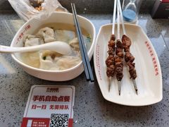 -南城香(欧陆经典万兴苑店)