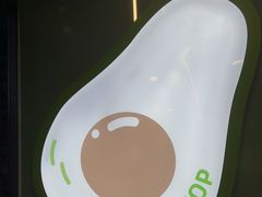 -迷客夏Milksha(圆融天幕店)
