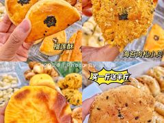-汪保来(杭州解放路店)