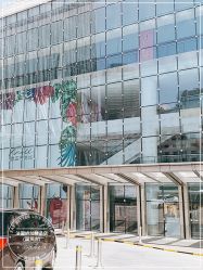 -法国娇兰精品店