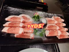 上选羊后腿-捞王猪肚鸡火锅(财富中心店)