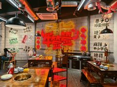 -牛签签串串香(IFS店)