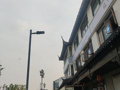 -陆稿荐观前街店