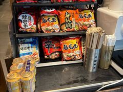 -火炉火自助餐(西直门凯德MALL店)