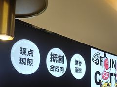 -牛扒先生·厚切雪花牛扒西餐厅(北京路禺山路店)