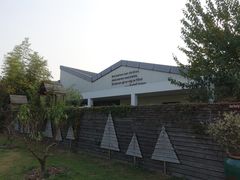 -田园东方蜜桃村的田野营地