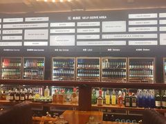 -COMMUNE幻师(渔人码头店)