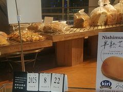 -西村叔叔的店·面包·甜品·蛋糕(清河万象汇店)