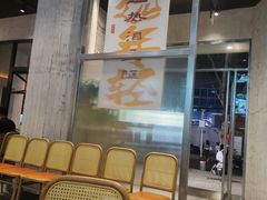 -楚太子  中餐&烧烤(武大店)