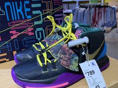 -BIGOFFS 超级折扣(仁恒伊势丹店)