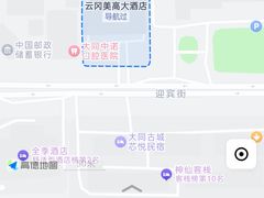 -大同云冈美高大酒店