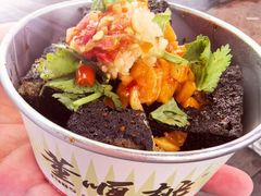 -董顺桃老长沙臭豆腐(步行街店)
