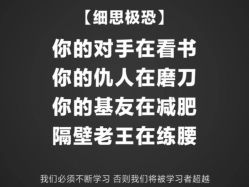 -SKINLALA美肤疗愈SPA