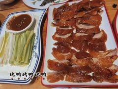 满园烤鸭-满园春饼(运河城店)