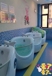 -木子亲国际婴幼儿水育中心(北美N1店)