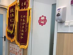-瑞派·关忠动物医院·猫专科·犬专科(三环新城店)