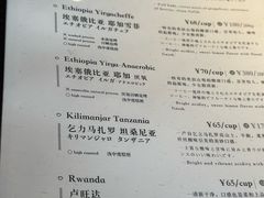 -RUMORS COFFEE ROASTERY鲁马滋咖啡(湖南路店)